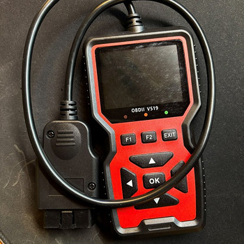 OBDII V519