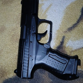 Walther p99 dao