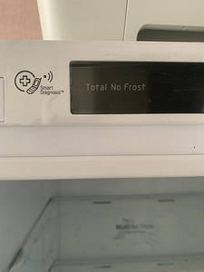 LG külmik (Total No Frost) (4 foto / 4)