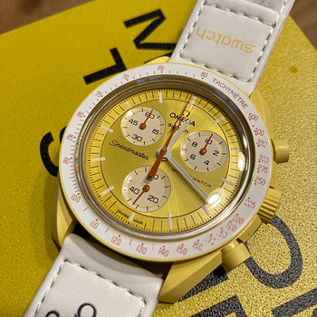 Omega Moonswatch Миссия к Солнцу