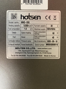 SOOJUSKIIRGURAHI 12,8 KW, WELTEM WHO-095 (2 foto / 3)