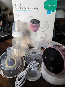 Elektriline rinnapiima pump Babyono Pico (1 foto / 3)