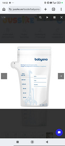 Elektriline rinnapiima pump Babyono Pico (3 foto / 3)