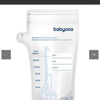 Elektriline rinnapiima pump Babyono Pico