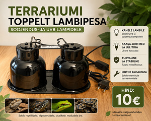 Terraariumilamp (1 foto / 3)