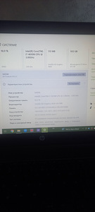 HP ProBook 650 G1 (3 фото из 4)