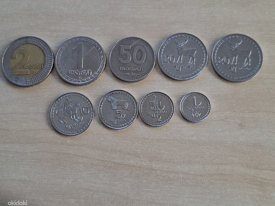 Gruusia Lari müntide komplekt