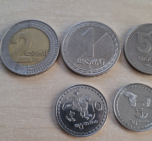 Набор монет грузинского лари (2 фото из 6)