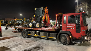 Земляные и копательные работы 24/7 , трактором JCB CX1 (6 фото из 9)