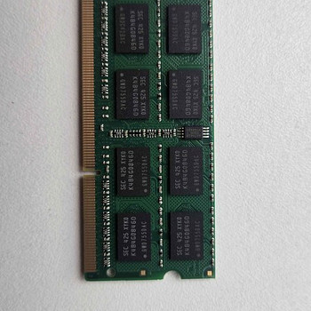 DDR3 8GB SO-DIMM