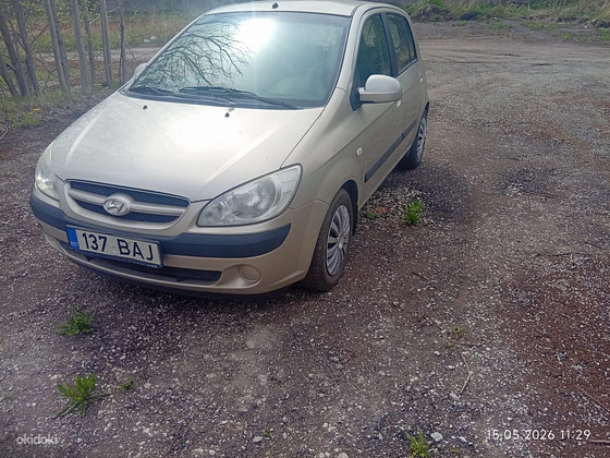 Hyundai gedz