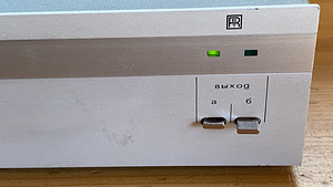 Lõppvõimendi ESTONIA UM-010 STEREO/4 Ohm (10 foto / 10)