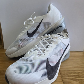 Nike Vaporfly 4 jooksujalanõud/jooksutossud