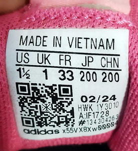 Детские кросовки Adidas (5 фото из 5)