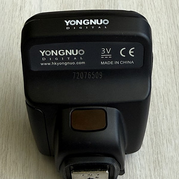 Yongnuo YN-E3-RT flash trigger välgusaatja Canonile