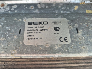 BEKO 312HB (4 фото из 4)
