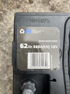 4Max 62ah 559a (2 фото из 2)