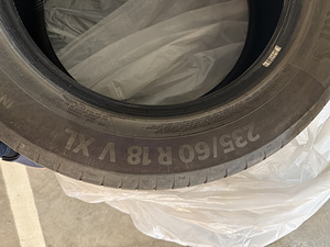 Continental suverehve / summer tires / летние шины (4 фото из 7)