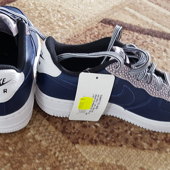 Müüa NIKE jalanõud