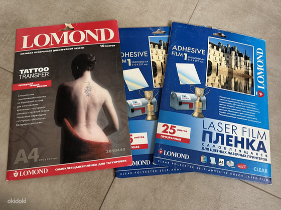 Lomond printeri- ja loovusfilmide komplekt