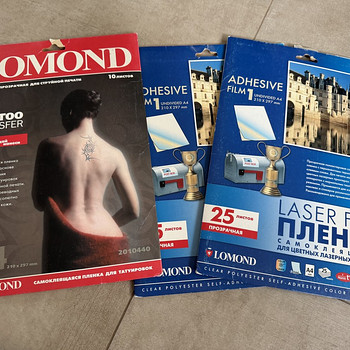 Lomond printeri- ja loovusfilmide komplekt