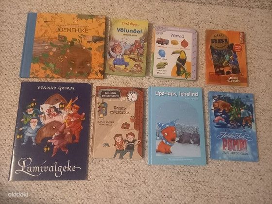 Продаются детские книги.