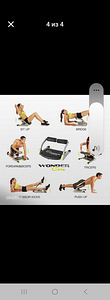 Treeningseade Smart Wonder Care (3 foto / 3)