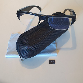 Videoprillid 32GB.