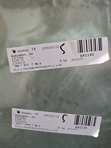 Пластиковые окна PVC (2 фото из 5)