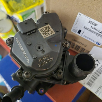 Müüa Opel Astra 2020 kütusepump
