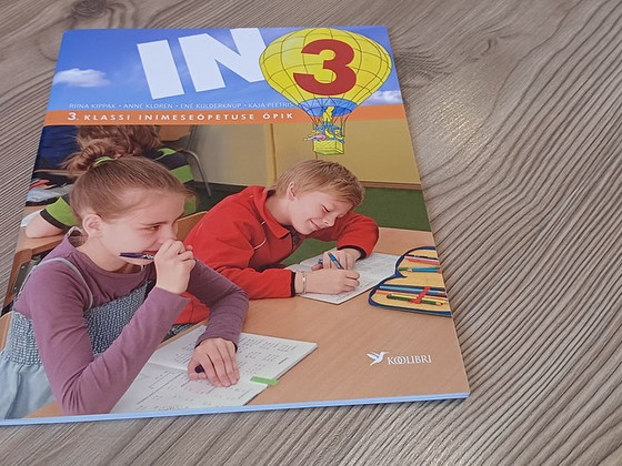 Учебник по человековедению для 3 класса новый