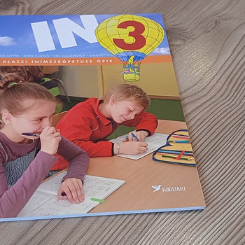Учебник по человековедению для 3 класса новый