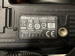 Nikon D3000 - Peegelkaamera (5 foto / 6)