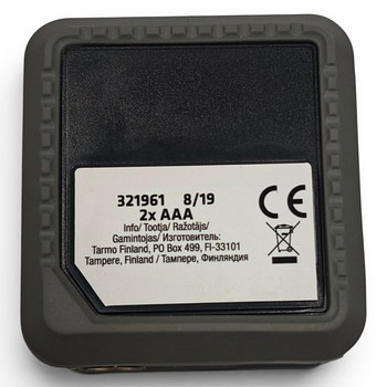 Laser Condtrol Smart 2D + jalad