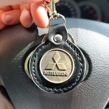 Mitsubishi võtmehoidja