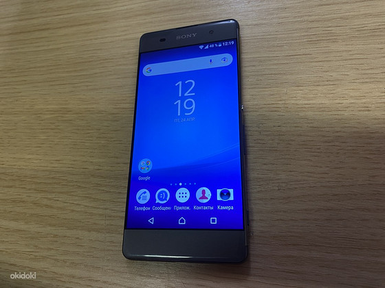 Sony Xperia XA (F3111)