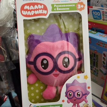Новая игрушка от коликов