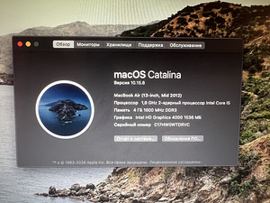 Apple MacBook Air 13” (Mid 2012) (3 foto / 7)