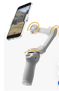 DJI Osmo Mobile SE (4 фото из 4)