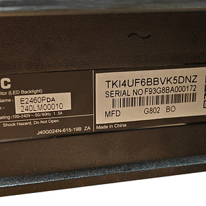 Monitor AOC E2460 + Juhe (3 foto / 5)