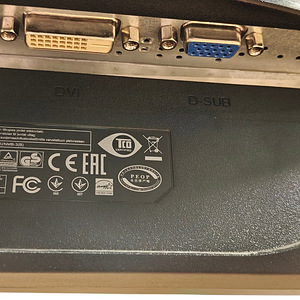 Monitor AOC E2460 + Juhe (4 foto / 5)