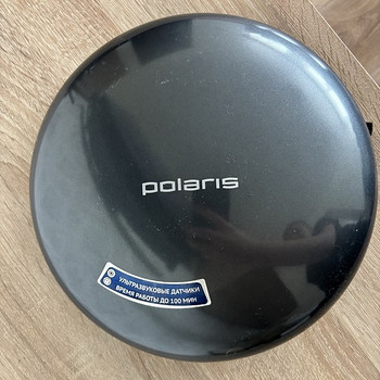 Robottolmuimeja Polaris PVCR 1012U
