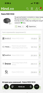 Robottolmuimeja Polaris PVCR 1012U (9 foto / 10)