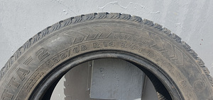 Зимняя шина Nokian Hakkapeliitta2 185/65R14 86T. 5.5MM. 2ШТ (2 фото из 3)