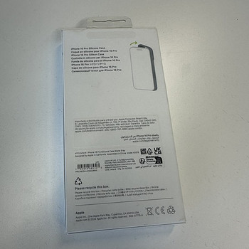 iPhone 16 Pro силиконовый чехол оригинал НОВЫЙ