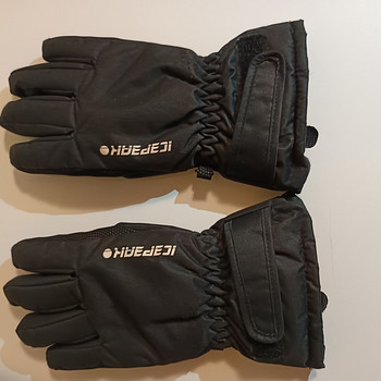 Kasutatud talvekindad Icepeak (Suurus S / 5.5)