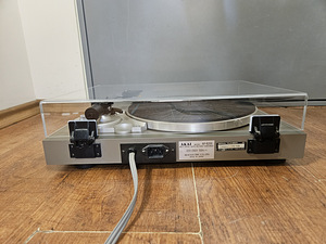 Akai AP-B20C HiFi Auto Return Turntable (4 foto / 4)