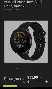 Polar Unite (1 фото из 1)