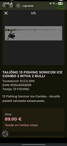 Taliõngede komplekt 2tk (1 foto / 2)
