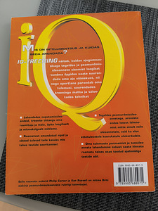 Книга (2 фото из 2)